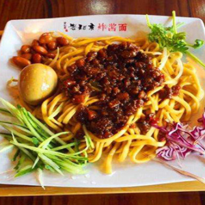 曾记否老北京炸酱