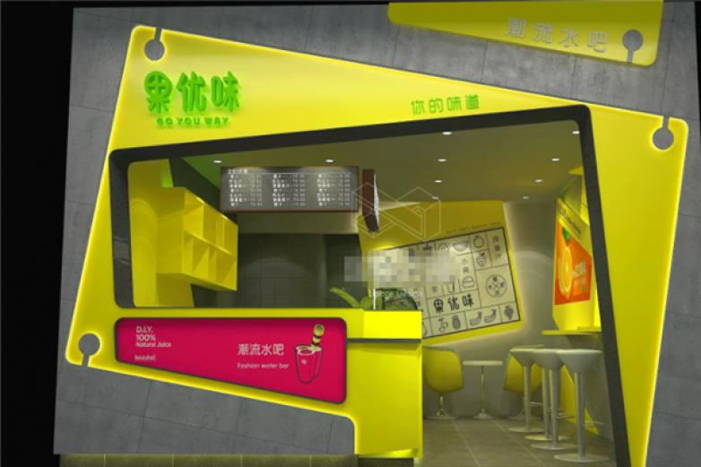 果优味鲜榨果汁加盟