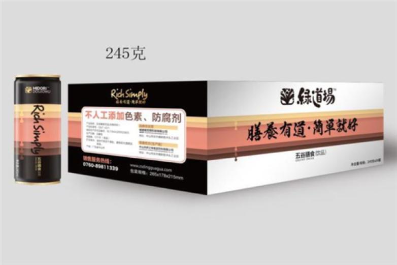 绿道场五谷杂粮饮料加盟