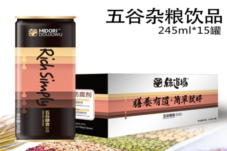 绿道场五谷杂粮饮料加盟