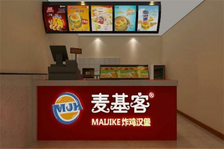 麦基客西餐加盟