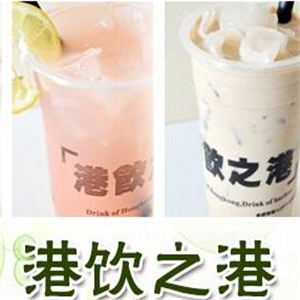 城市港饮
