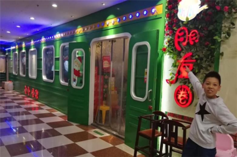 朋友圈时尚餐厅加盟