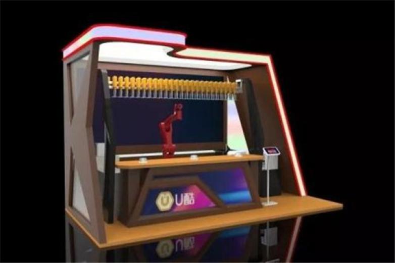 U酷机器人水吧加盟