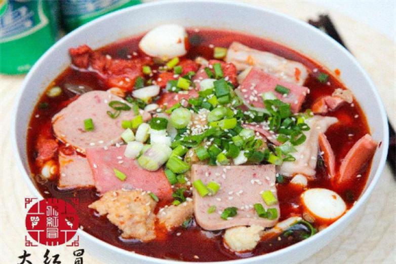 大红冒老火锅冒菜加盟