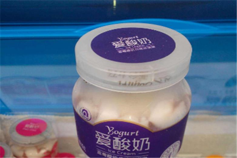 海蓝冰淇淋酸奶加盟