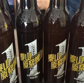 泰山传说啤酒