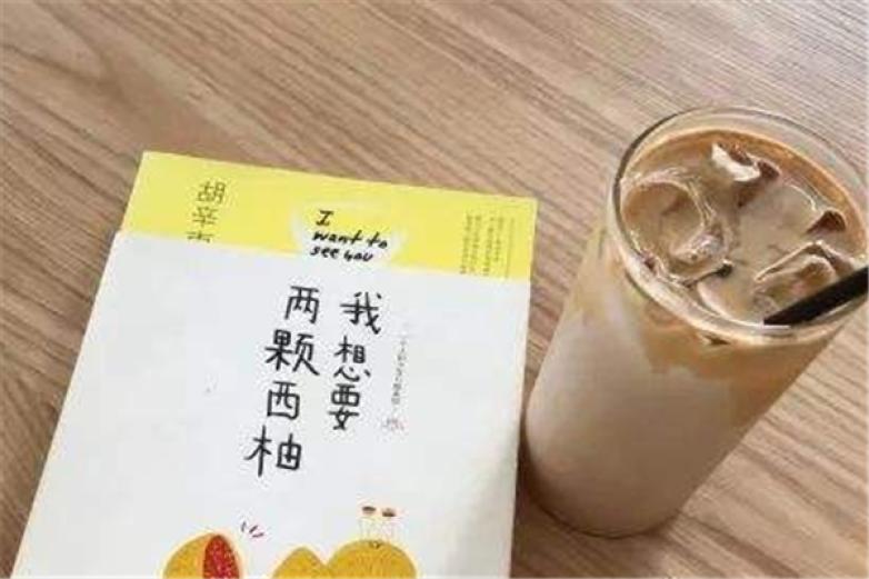 发呆岛饮品加盟