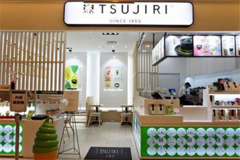 tsujiri辻利茶屋加盟