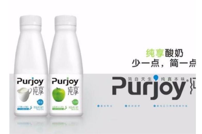 纯享酸奶加盟