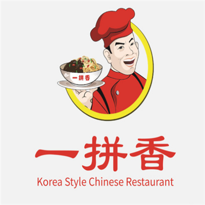 一拼香韩式炸酱面