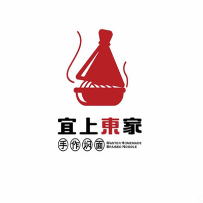 宜上东家山西焖面