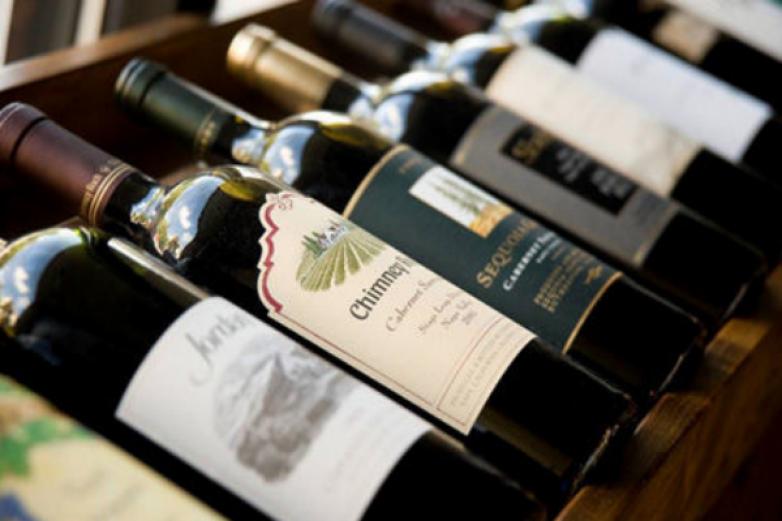 葡金葡萄酒加盟