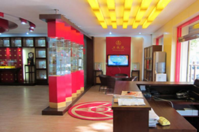 五粮液新概念酒加盟