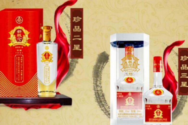 五粮液新概念酒加盟