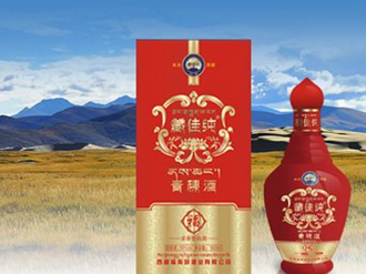 藏佳纯青稞酒