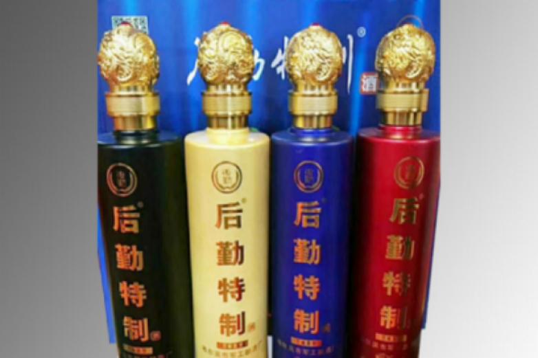 后勤制造酒加盟