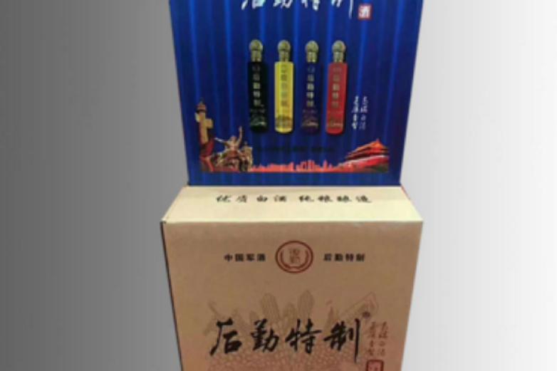 后勤制造酒加盟