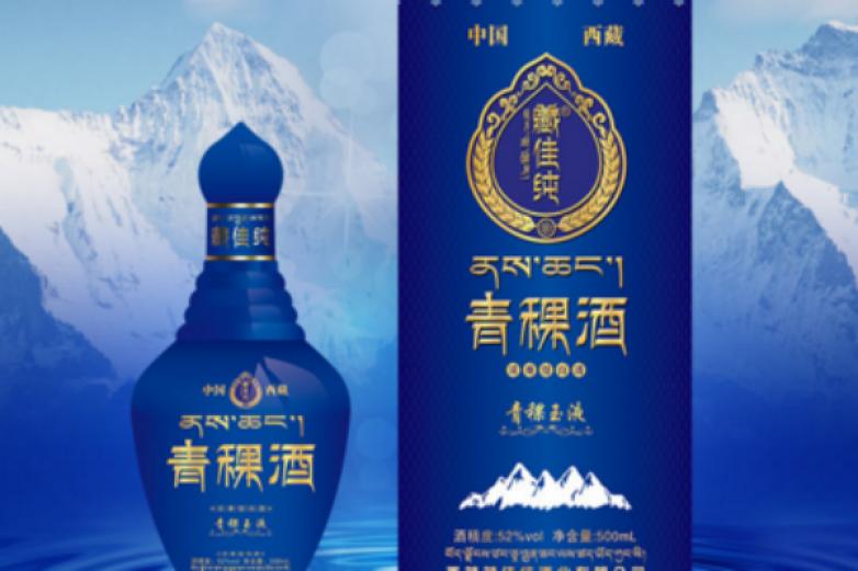 藏佳纯青稞酒加盟