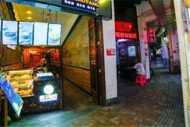 椰奶清补凉加盟