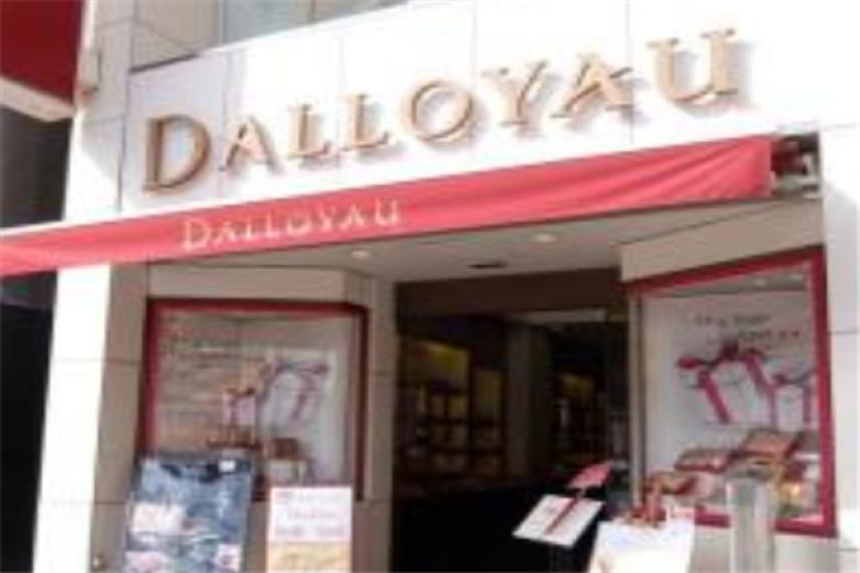 Dalloyau加盟