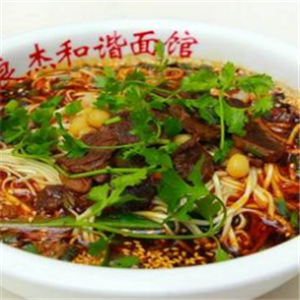良杰和谐面馆
