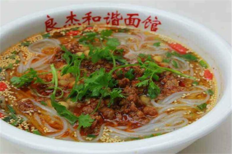良杰和谐面馆加盟
