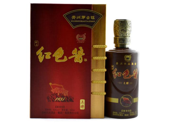 怀庄酱香酒加盟