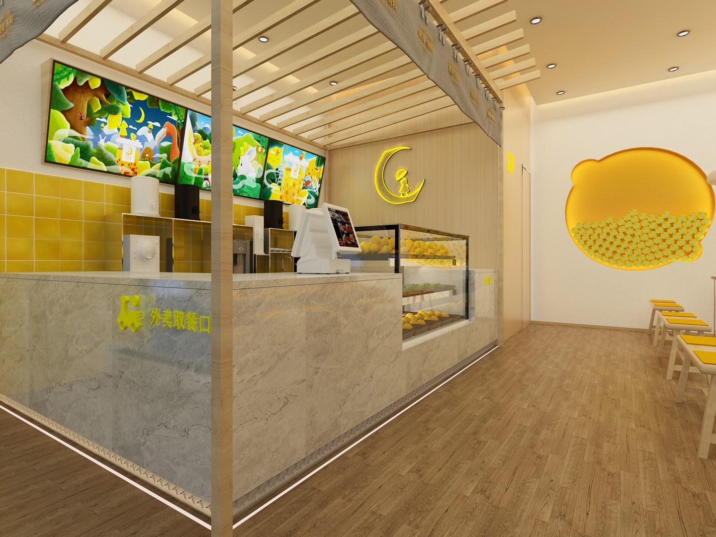 广州波波柠餐饮企业管理有限公司