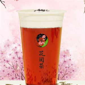 花阅茶