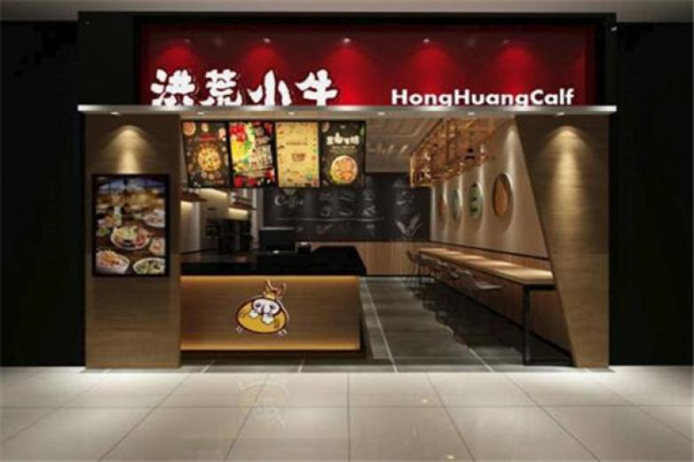 洪荒小牛牛排加盟