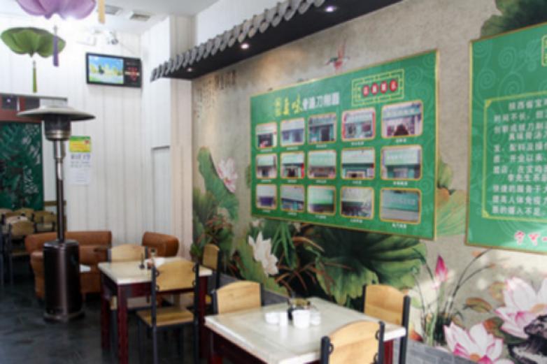 真味骨汤刀削面加盟