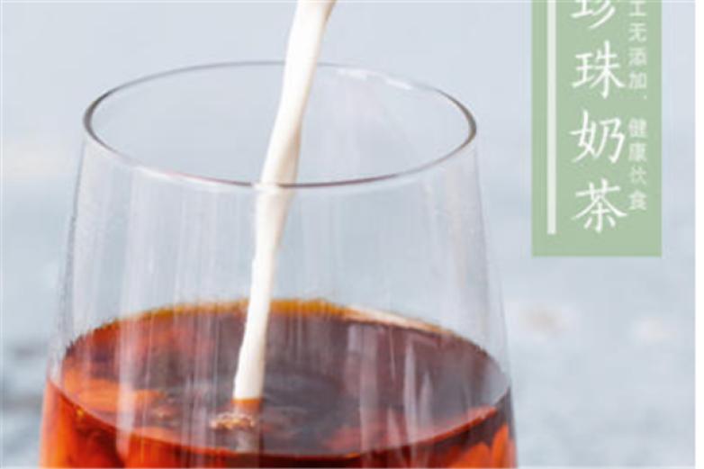 珍珠波波休闲饮品加盟