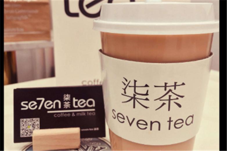 柒茶加盟