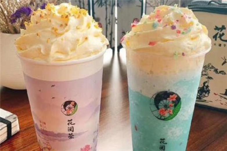 花阅茶加盟