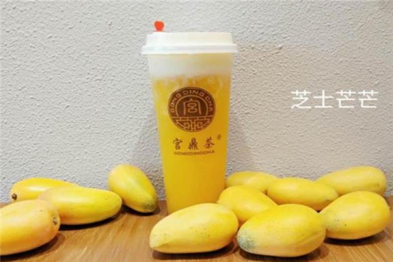 宫鼎茶加盟