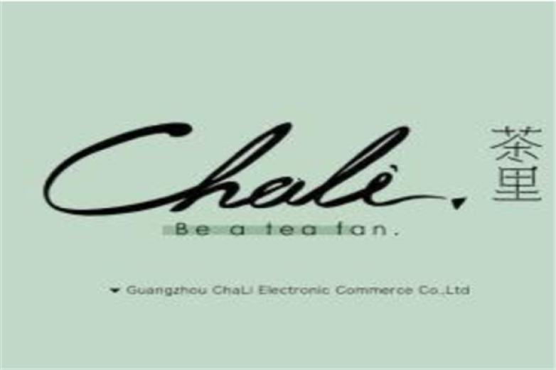 ChaLi茶里加盟