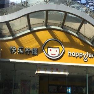 happylemon