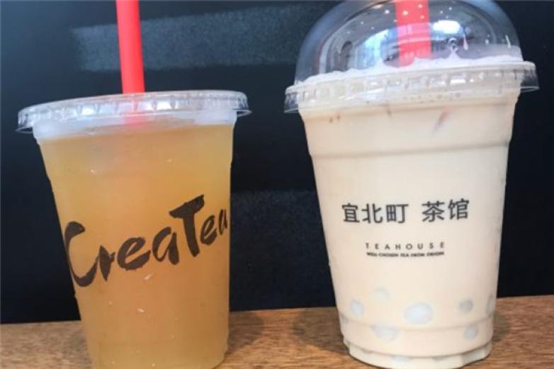 去茶山宜北町加盟