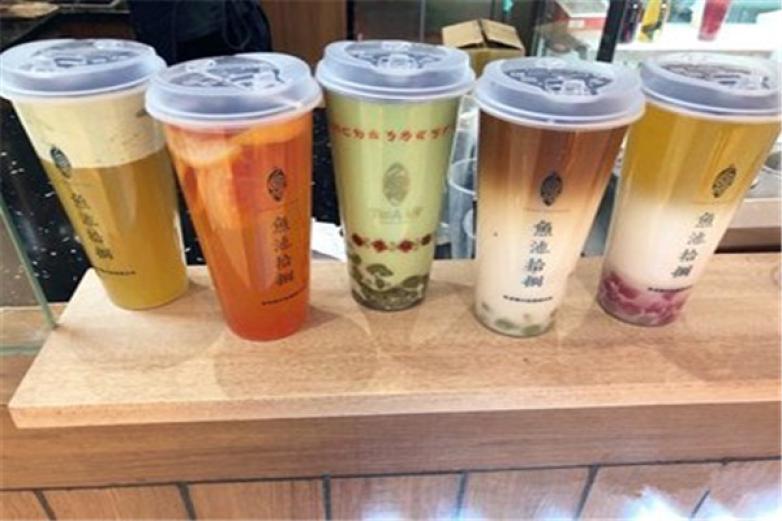 鱼池拾捌茶饮加盟