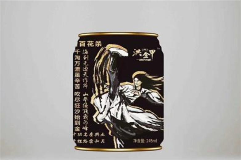 洪金甲沙棘汁加盟