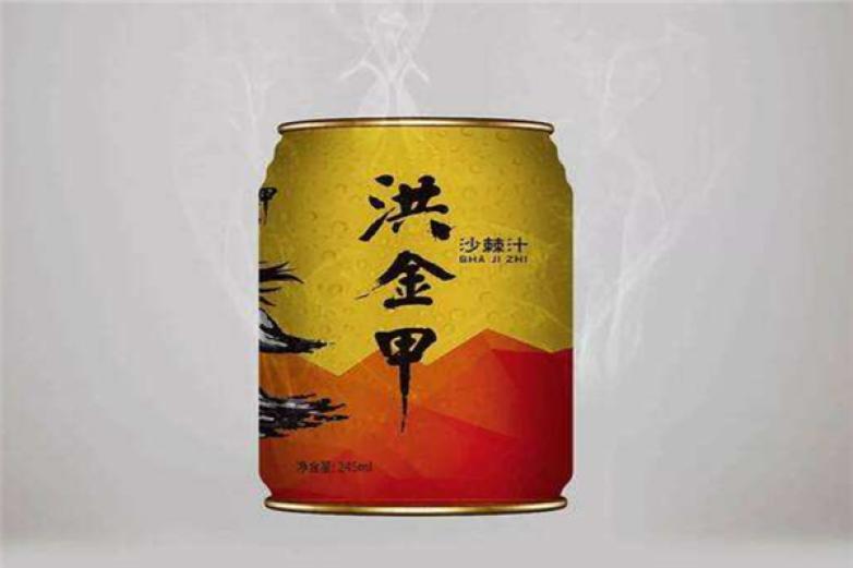 洪金甲沙棘汁加盟