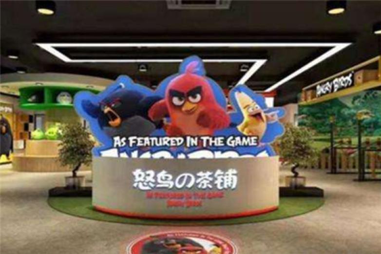 怒鸟的茶铺加盟