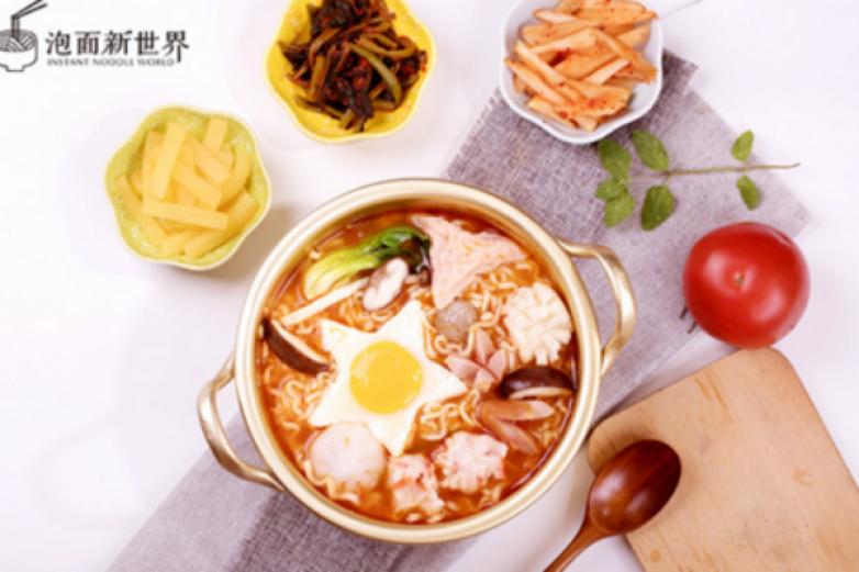 泡面新世界加盟
