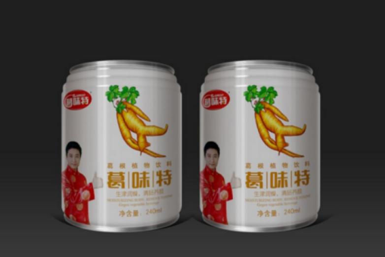 葛味特饮品加盟