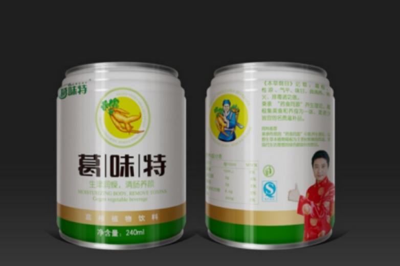 葛味特饮品加盟