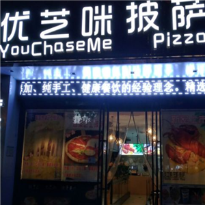 优芝咪爆浆芝士披萨