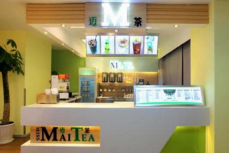 迈茶茶饮加盟