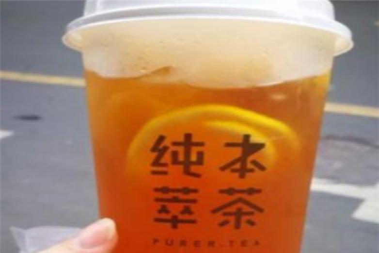  纯本萃茶加盟