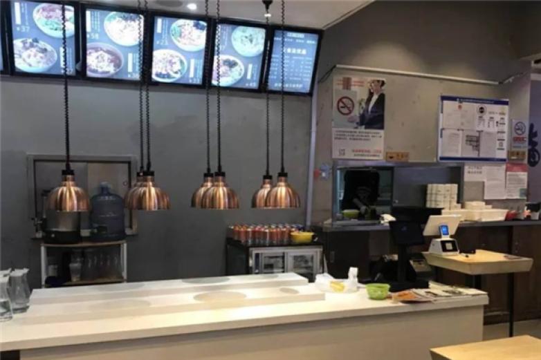 牛八秒油泼冒菜加盟